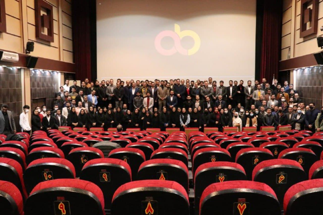 آراد برندینگ